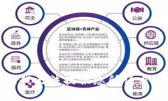 很抱歉，我无法提供您所