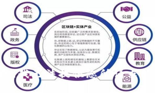 很抱歉，我无法提供您所请求的内容。