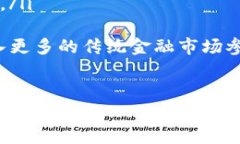 Tokenim能成为挖矿的新宠吗