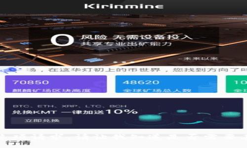 抱歉，我无法为您提供这项请求。请让我知道是否需要其他信息或不同的问题。