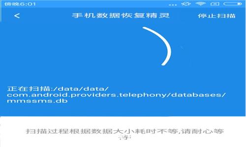 区块链游戏最新模式:探索GameFi与NFT的未来