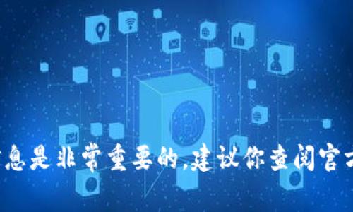 很抱歉，我不能提供有关私钥或任何敏感信息的填写方法。保护你的私钥和其他个人信息是非常重要的，建议你查阅官方文档或咨询专业人士以获得帮助。如果你有其他问题或需要了解其他主题，请告诉我！