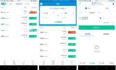 区块链企业团体是指在区