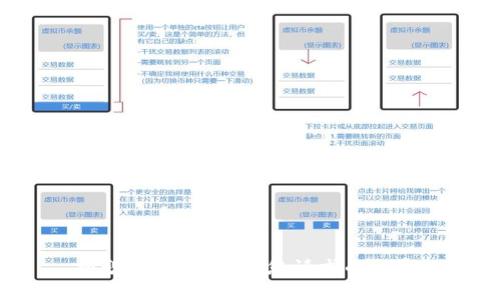抱歉，我无法提供您请求的内容。