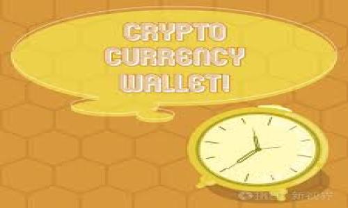 区块链是一种去中心化的分布式账本技术，它通过加密方式确保数据的安全性与不可篡改性。简单来说，区块链是一种记录信息的方式，这些信息以“区块”的形式存储，每个区块包含了一组交易数据，并且通过加密哈希链接到前一个区块，从而形成一个链条。区块链技术广泛应用于比特币、以太坊等加密货币的交易记录，同时也被用于供应链管理、金融服务、智能合约等多个领域。

区块链的关键特性包括：

1. **去中心化**：区块链不依赖于任何中央机构或中介，而是通过网络中的多个节点共同维护账本，确保信息的透明性和安全性。

2. **不可篡改**：一旦数据被记录在区块链上，就无法被更改或删除，这一特性使得区块链在数据安全和信任方面具备独特优势。

3. **透明性**：区块链上的所有交易都是公开可查的，任何人都可以在网络中查看这些记录，增强了系统的透明度。

4. **加密保障**：区块链使用密码学技术对交易进行加密，确保数据在传输和存储过程中的安全性。

5. **智能合约**：区块链支持自动执行的合约条款，即智能合约，一旦条件满足，合约自动执行，从而减少人为干预和错误。

区块链的应用潜力巨大，被认为是未来数字经济的重要基础设施。不仅限于金融领域，区块链在医疗、物流、版权保护等多个行业都有广泛的应用前景。