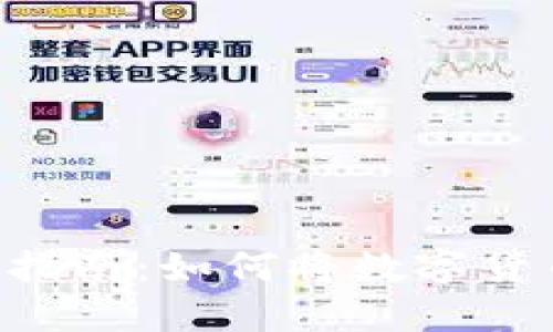 Tokenim兑现指南:如何将数字货币兑换为现金
