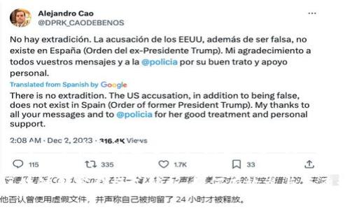 思考一个并且最接近用户搜索需求的。
区块链创客群模式解析:如何有效参与与互动