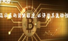  什么是Tokenim BEC空投？详