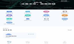 区块链技术学习中最具挑