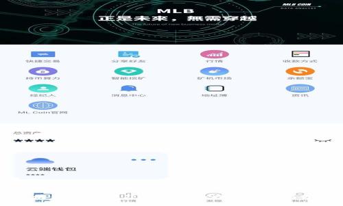 区块链技术学习中最具挑战性的方面分析
