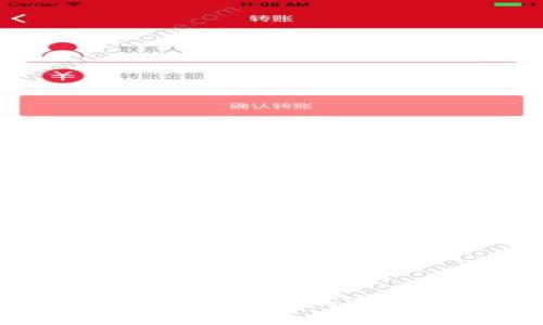 Tokenim转账手续费高的原因及解决方案