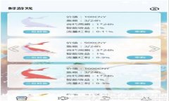 : 区块链天使：解密区块链