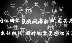 区块链卷轴源码是什么意