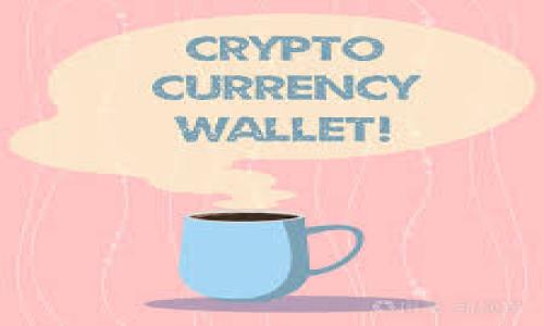 区块链技术作为一种去中心化的数字账本技术，近年来在全球范围内得到了广泛应用。在中国，随着区块链行业的发展，涌现出许多与之相关的网站和平台。在此背景下，“中国正规的区块链网站”可以理解为那些经过国家认证，符合相关法律法规，且提供安全、可信、专业区块链信息或服务的平台。

在中国，随着区块链技术的普及，一些正规的区块链网站开始提供教育资源、技术支持、行业资讯和交易平台。在标准化、合规化的大环境下，这些网站致力于推动区块链技术的健康发展。

### 什么是区块链？

区块链是由一系列按时间顺序连接在一起的区块组成的分布式账本技术，这些区块通过密码学的方法相连，确保数据的安全性和不可篡改性。每一个区块通常包含一些交易或状态信息，区块链的分布式特性使得这类数据在多个节点上同步，从而提供数据的透明度和防篡改的能力。

### 中国区块链行业的现状

在中国，区块链行业发展迅猛。政府对区块链的支持，使得许多项目得以落地。尤其是在金融、物流、健康等领域，区块链技术的应用潜力大。根据相关数据，中国在区块链领域的专利申请数和项目立项数均居全球前列。

### 中国正规的区块链网站的特征

1. **合规性**：这些网站遵循国家的法律法规，避免涉及非法集资或诈骗。
2. **信息可靠性**：提供真实、准确的信息，与行业内权威人士或机构合作，保证所发布内容的准确性。
3. **用户安全性**：采取相应的安全措施，保护用户信息和资产安全。
4. **教育功能**：一些网站提供区块链基础知识的教育资源，帮助和应用区块链技术。

### 相关问题解析

在探讨“中国正规的区块链网站”时，以下是五个常见问题，接下来将逐一详细解析。

#### 1. 如何判别一个区块链网站是否正规？

判别一个区块链网站是否正规的标准主要有以下几个方面：...

#### 2. 区块链技术在中国的发展前景如何？

区块链技术在中国的发展前景看好，尤其是在供应链、金融、教育等领域的应用潜力巨大。政府的政策支持有助于区块链的应用落地...

#### 3. 使用区块链网站的风险有哪些？

使用区块链网站的风险主要包括技术风险、安全风险和政策风险等，用户在选择网站时需要特别注意... 

#### 4. 区块链项目如何评估其价值？

评估区块链项目的价值时，可以从项目团队、技术可行性、市场需求及竞争格局等多个角度来分析... 

#### 5. 如何选择适合自己的区块链投资项目？

选择适合自己的区块链投资项目需要考虑个人的风险承受能力、投资期限、市场趋势等因素... 

这个结构提供了一个详细的框架，帮助用户更好地理解中国正规的区块链网站的相关内容。