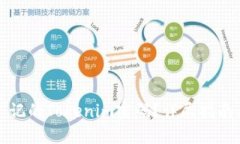 如何找回忘记的Tokenim密码