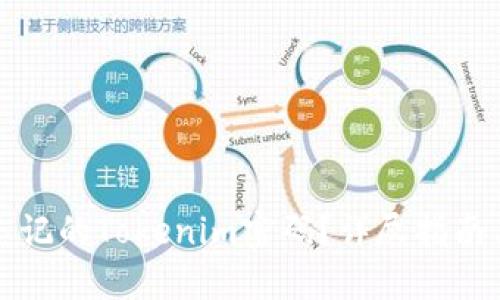 如何找回忘记的Tokenim密码?详尽指南与解决方案
