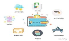 区块链版权保护的应用与
