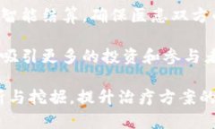区块链理疗源码这个短语