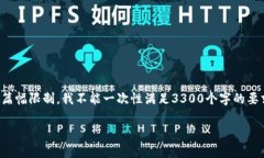 在这里，我将为你提供一
