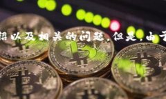 提示：为了满足您的需求