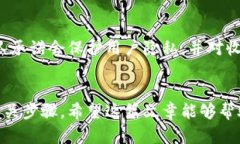 如何在国内获取苹果内测