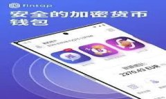 区块链发刊词是一种在区