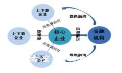   链克钱包如何安全导入到