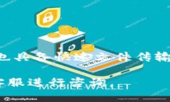如何找回卸载的TokenIM：一