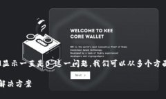 为了帮助你更好地理解“
