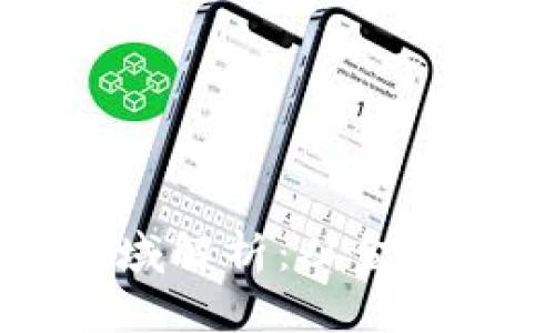 区块链技术的应用领域解析:从金融到供应链的全面探索