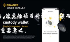 区块链马桶这一词汇在网