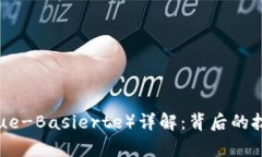 区块链VB（Value-Basierte）详