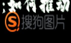 深入解析GNO区块链：如何
