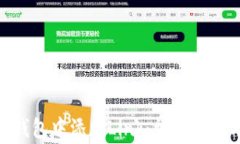 如何在Tokenim钱包中添加