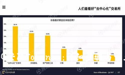 如何使用QQ登陆Tokenim:详细步骤与常见问题解答