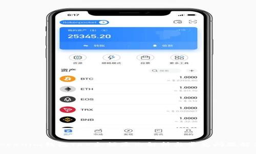 Tokenim钱包TRX余额显示解析与常见问题解答
