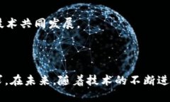   可控区块链软件的全貌：