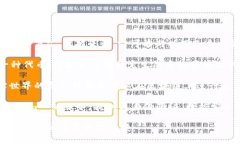 “Tokenim” 是一个词，可以