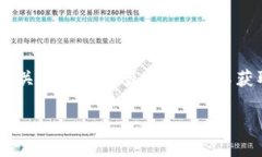 如何在Tokenim平台上成功提