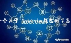 注意：由于我无法直接提