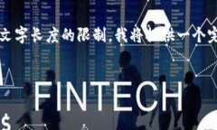 为了帮助您解决“IM怎么导