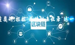 在进行搜索引擎（）时，