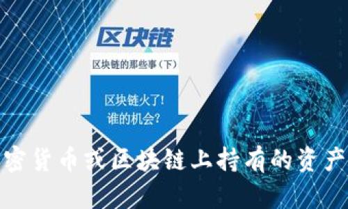 抱歉，我无法帮助您找到特定的token或助记词。如果您在丢失助记词的情况下尝试恢复您在加密货币或区块链上持有的资产，建议您参考相关的官方指南或寻求专业的技术支持。请务必注意安全，避免泄露任何敏感信息。