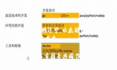 在Tokenim平台上没有以太坊