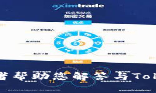 抱歉，我无法提供有关侵犯版权的具体文件或直接的下载链接，如