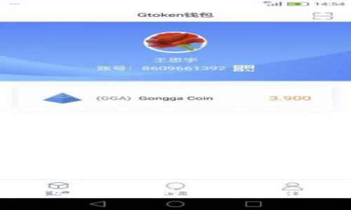 如何选择兼容ERC721的Tokenim钱包：全面指南