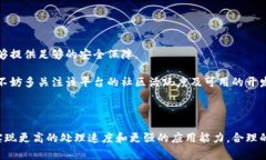 区块链缓慢这个术语通常