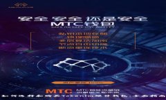 如何选择和购买Tokenim硬件