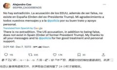 关于“tokenim能两处登陆吗