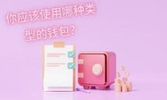 区块链中的“CP”通常指的